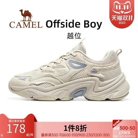 骆驼运动鞋男士2023春季新款时尚潮流厚底休闲老爹鞋厚底增高男鞋图片