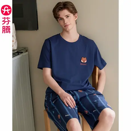 芬腾睡衣男士夏季纯棉薄款短袖短裤青年宽松大码布朗熊家居服套装图片