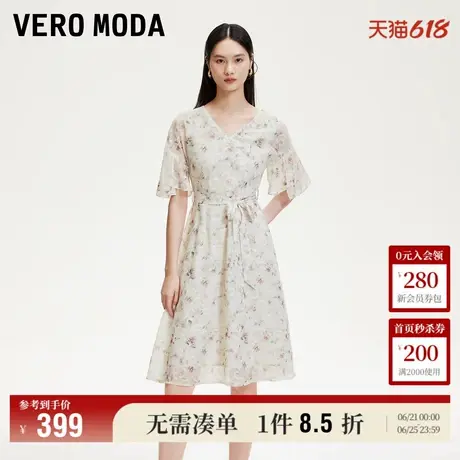 Vero Moda奥莱连衣裙2025夏季新款荷叶饰边印花雪纺收腰温柔高级图片