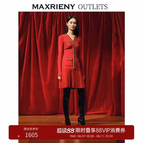 【奥莱】MAXRIENY精致复古优雅撞色织带连衣裙款新裙子图片