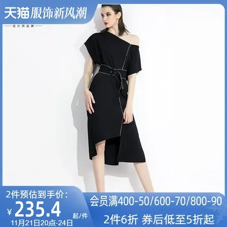 黑色气质女神范性感一字肩斜肩连衣裙女夏2023新款时尚潮流女装裙图片