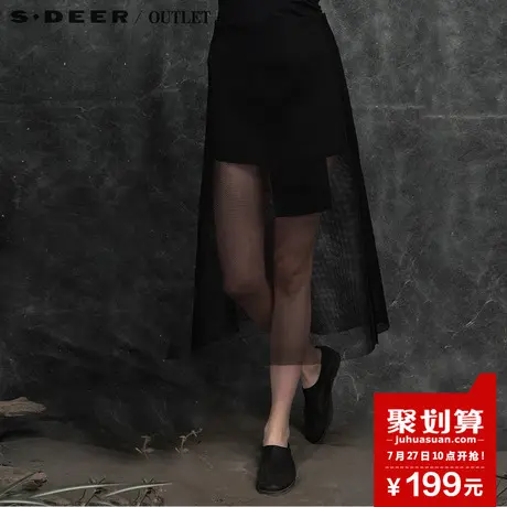 sdeer圣迪奥女装2017秋装百搭中长款半身裙A型网纱长裙S16181160图片