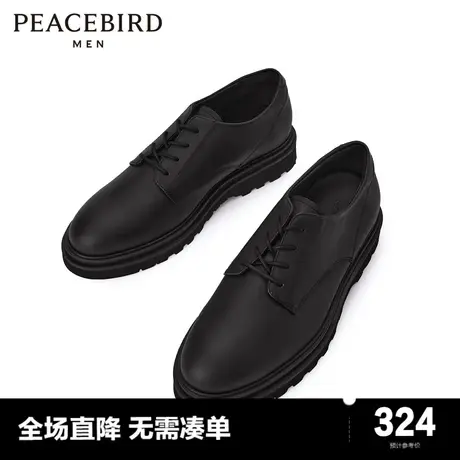太平鸟男装 新款休闲鞋B1ZAC3121图片