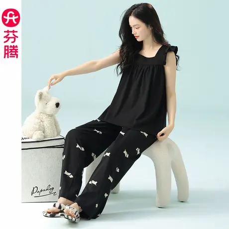 芬腾女睡衣夏季新款莫代尔棉无袖背心薄款凉感休闲大码家居服套装图片