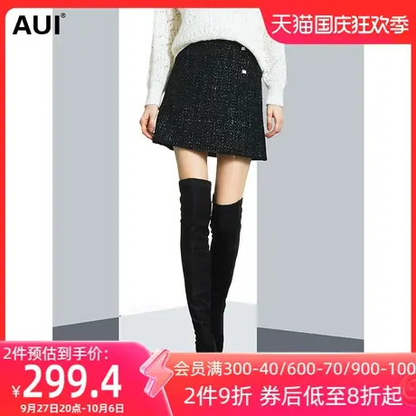 欧洲站高腰显瘦小个子显高半身裙女秋冬2023新款气质百搭小黑裙子图片