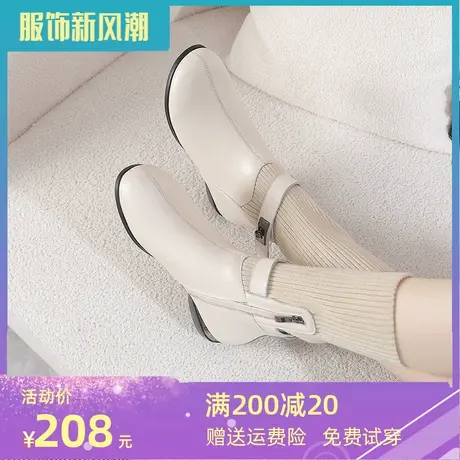 2023冬季新款真皮大码加肥加宽女靴41一43弹力布平底显瘦中筒靴图片