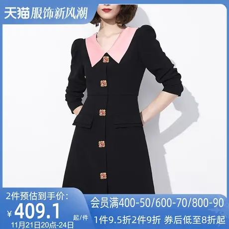 AUI黑色名媛气质修身连衣裙女2024春秋新款泡泡袖收腰显瘦中长裙图片