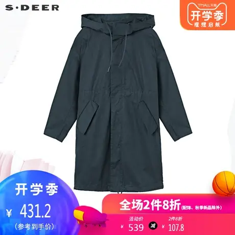 sdeer圣迪奥女装时尚休闲抽绳收腰开衩下摆连帽风衣S193A1839图片