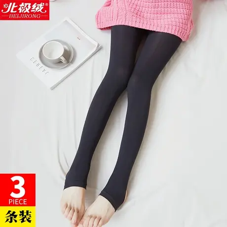 春秋季中厚显瘦光腿女神器丝袜连裤袜踩脚袜薄款天鹅绒长筒打底袜图片