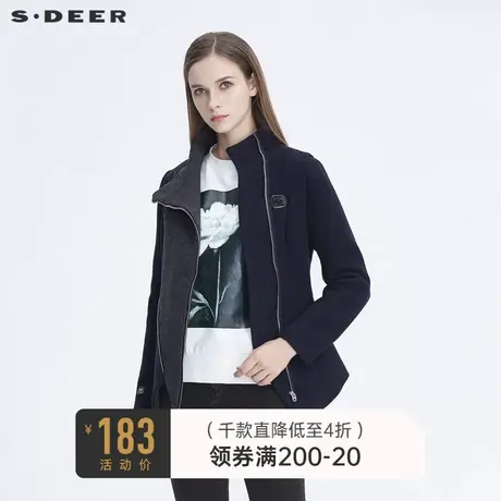 sdeer圣迪奥冬季女装立领撞色拼接字母长袖收腰毛呢外套S194A1720图片