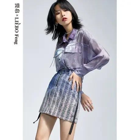 裂帛LIEBOFeng原创设计渐变紫色铆钉织带百搭A字显瘦牛仔半身裙女图片