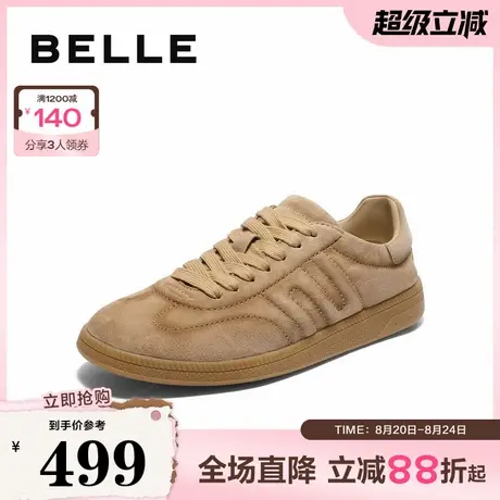 百丽复古潮搭德训鞋男2025新款秋季舒适软底休闲运动板鞋A2112CM5图片