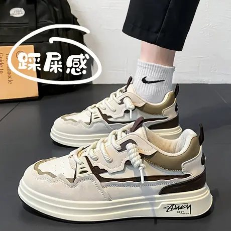 春秋季男鞋潮牌高级感百搭运动休闲板鞋初中学生小众设计厚底潮鞋商品大图