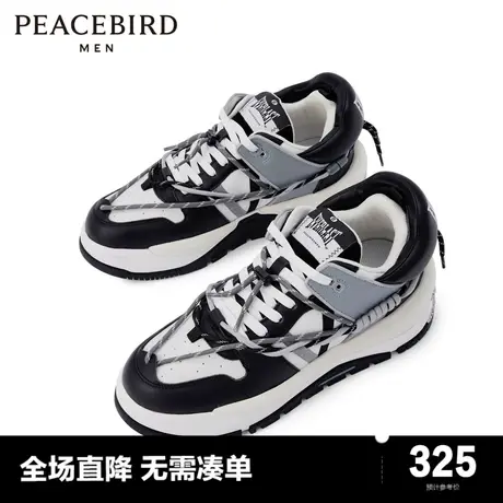 太平鸟男装 新款休闲鞋BZDC4A58图片