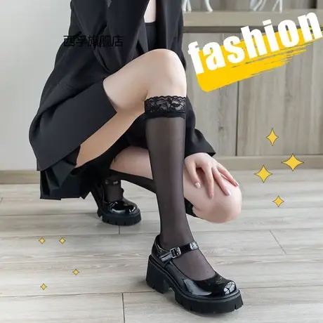 中筒丝袜女夏季薄款黑色小腿袜防勾丝jk袜子ins潮学院风长筒袜图片