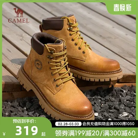 骆驼男鞋2023马丁靴男款春季高帮户外增高真皮工装靴子休闲大黄靴图片