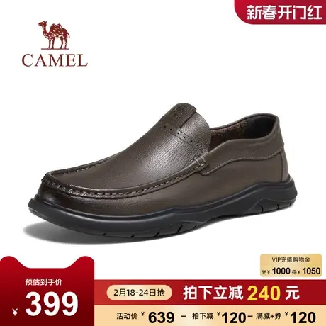 骆驼2024春季新款柔软牛皮软底耐磨止滑通勤经典休闲商务皮鞋男士图片