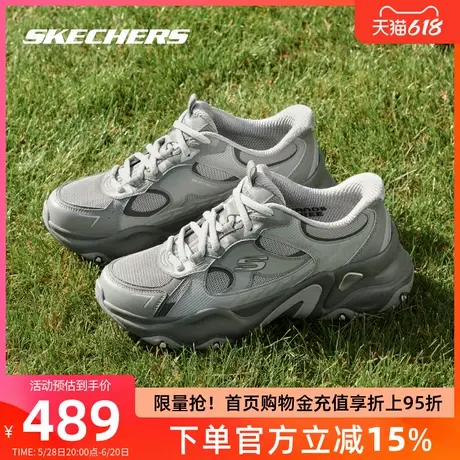 斯凯奇男鞋2025新款厚底增高老爹鞋闪穿熊猫鞋网面透气休闲运动鞋图片