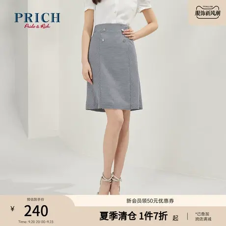 PRICH半身裙经典黑白格子设计感气质百搭高腰修身包臀裙A字裙图片