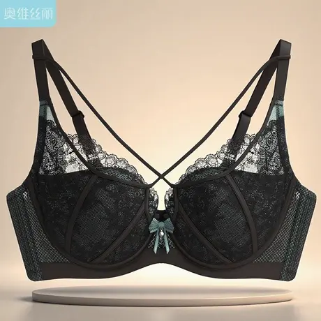 奥维丝丽2025年内衣女大胸显小薄款C杯软钢圈上托聚拢收副乳文胸图片
