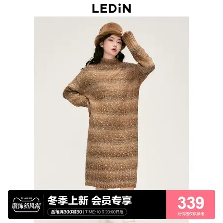 乐町幻彩花纱星星连衣裙2023秋冬新款美拉德风灯芯绒温柔气质长裙图片