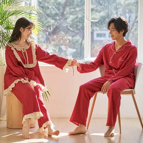Bananagirl长袖睡衣女纯棉春秋甜美日系情侣睡衣套装红色结婚男士图片