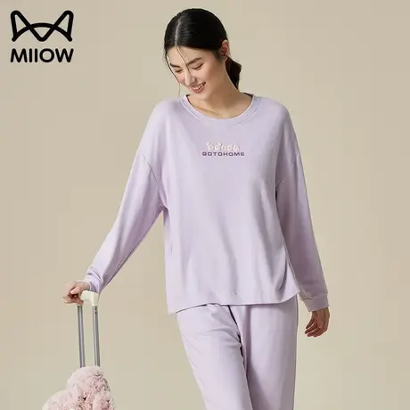 猫人睡衣女纯棉羊绒蛋白女士春秋季可爱新款长袖家居服套装可外穿图片