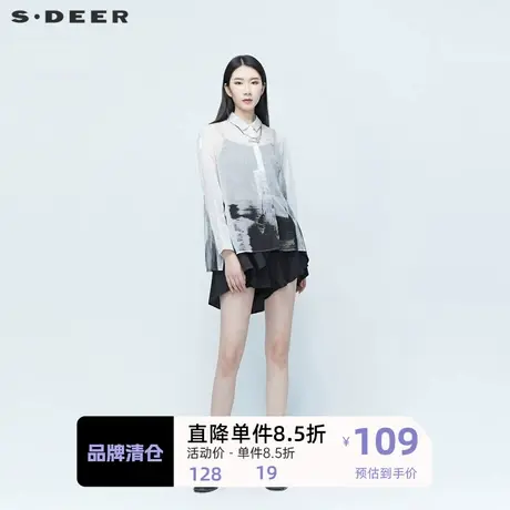 sdeer圣迪奥显瘦包臀半身裙裤女装不规则拼接裙裤S20280914商品大图