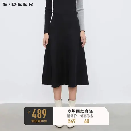 sdeer圣迪奥女装复古松紧高腰A字针织黑色伞裙S23481103图片