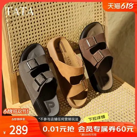 TATA他她复古休闲勃肯拖鞋男鞋厚底外穿凉鞋父亲节礼物AAD02BT5商品大图