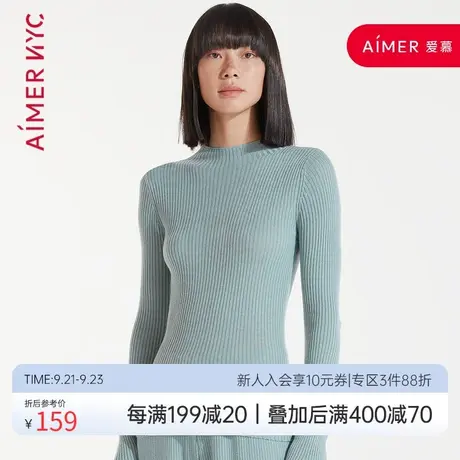 爱慕NYCLINDEN林登长袖立领打底上衣保暖衣秋冬AN810772图片