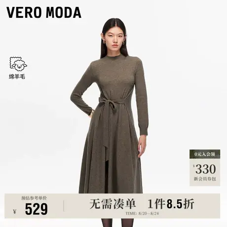 8.22上新Vero Moda连衣裙女2025早秋新款含绵羊毛立领系带针织裙图片