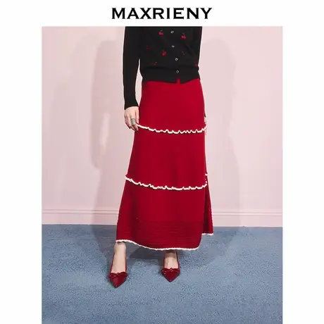 【早鸟超前购】MAXRIENY羊毛混纺a字长裙25冬款气质感层叠半裙图片