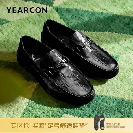 意尔康男鞋2026春季新款真皮商务休闲皮鞋高端乐福鞋英伦软底单鞋图片
