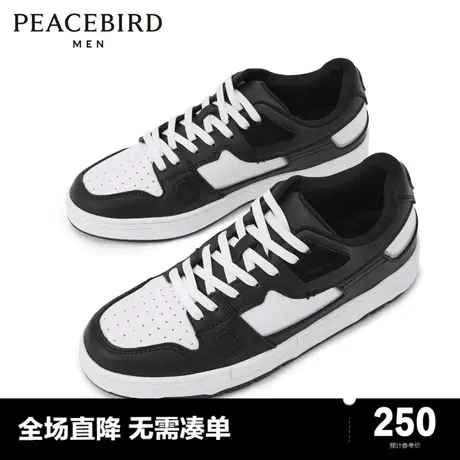 太平鸟男装 2022年冬季新款潮流运动板鞋男B1ZDC4124图片
