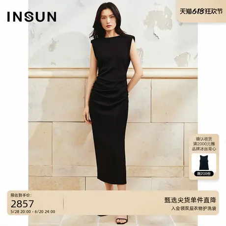 INSUN恩裳夏装气质捏褶收腰三醋酸长裙图片