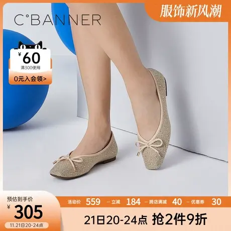 千百度女鞋年春季新款浅口淑女气质优雅单鞋小众设计平底鞋图片
