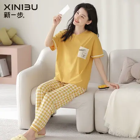 新一步睡衣女2024年新款夏季薄款纯棉短袖长裤家居服套装休闲外穿图片