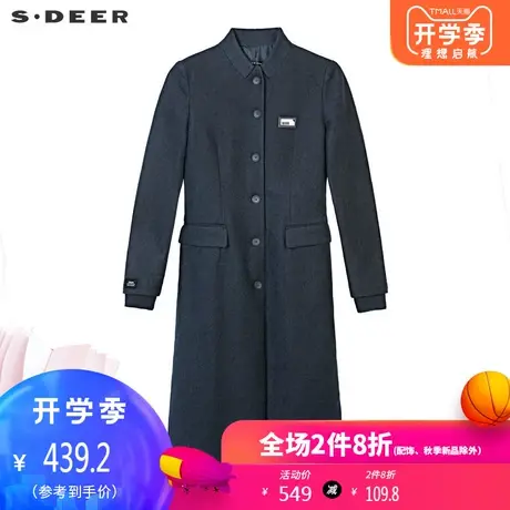 sdeer圣迪奥女时尚休闲立领字母贴布开衩下摆纯色风衣S191A1835图片