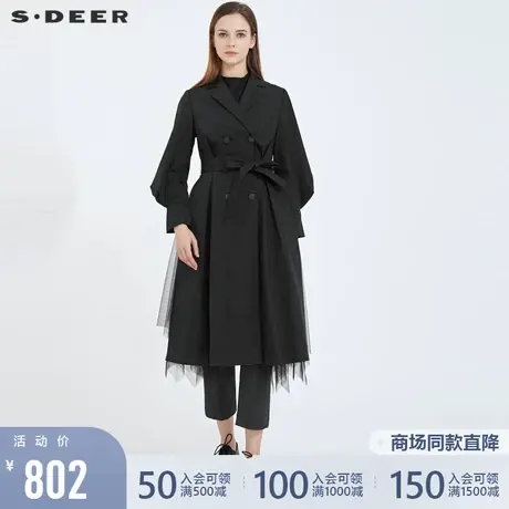 sdeer圣迪奥女春秋装休闲收腰网纱泡泡袖长款风衣S21181801图片