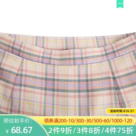 秋水伊人2022春季新款格子裙高腰a字百搭百褶裙2A410图片