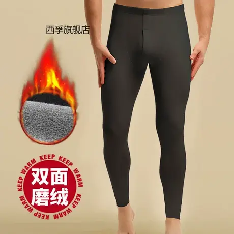 男士保暖裤男款薄款秋裤男打底裤高腰柔软棉毛长裤秋冬季新款线裤图片