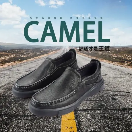 Camel/骆驼男鞋秋季新款磨砂牛皮商务时尚舒适大码皮鞋A293155826图片