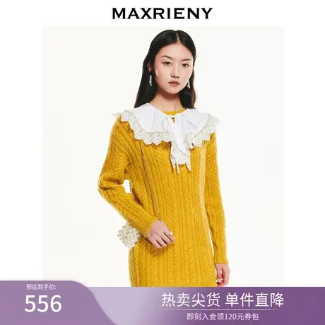 MAXRIENY甜美扭花针织裙毛衫连衣裙冬季新款女装裙复古娃娃裙图片