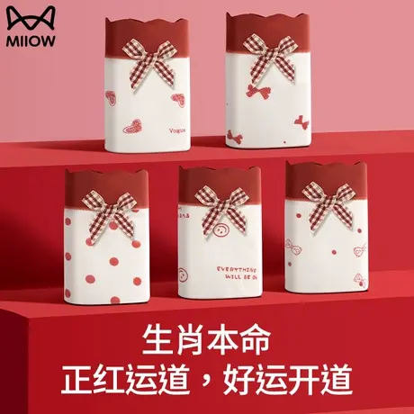 猫人红色内裤女士中腰抗菌蚕丝裆结婚新娘礼物龙年本命年三角短裤图片