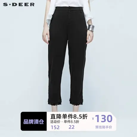 sdeer 圣迪奥 女装蕾丝拼接纯黑长裤S20280806商品大图
