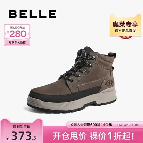 百丽休闲工装靴男冬新商场同款牛皮高帮马丁靴加绒棉鞋7UF01DD2图片