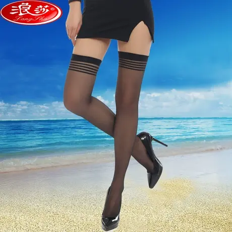 浪莎长筒丝袜四骨袜过膝高筒袜子长筒袜薄大腿袜夏防滑半截袜10双图片