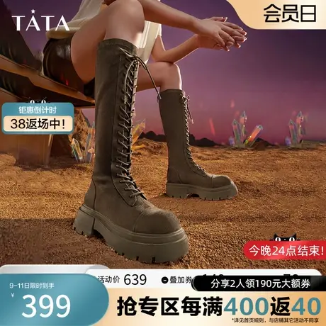 他她厚底弹力骑士靴女棕色美拉德长靴早夏季新款WD803DG3奥莱图片