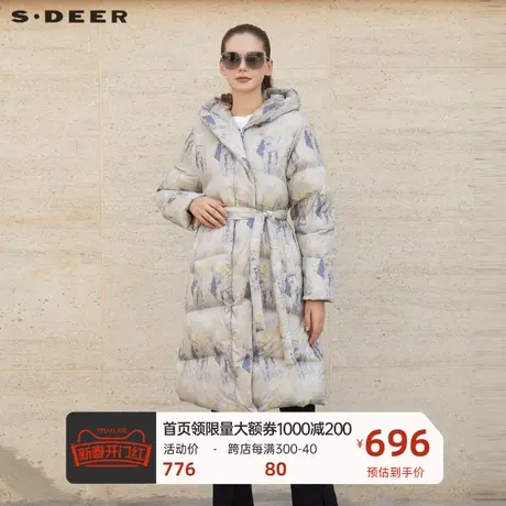 sdeer圣迪奥女装连帽晕染印花收腰长款羽绒服S23462401图片